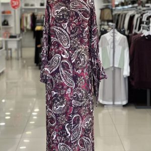 Alternative view of Setrms Elbise 2625002